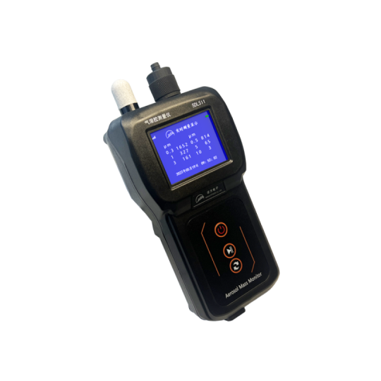 &zwnj;手持粉尘监测仪